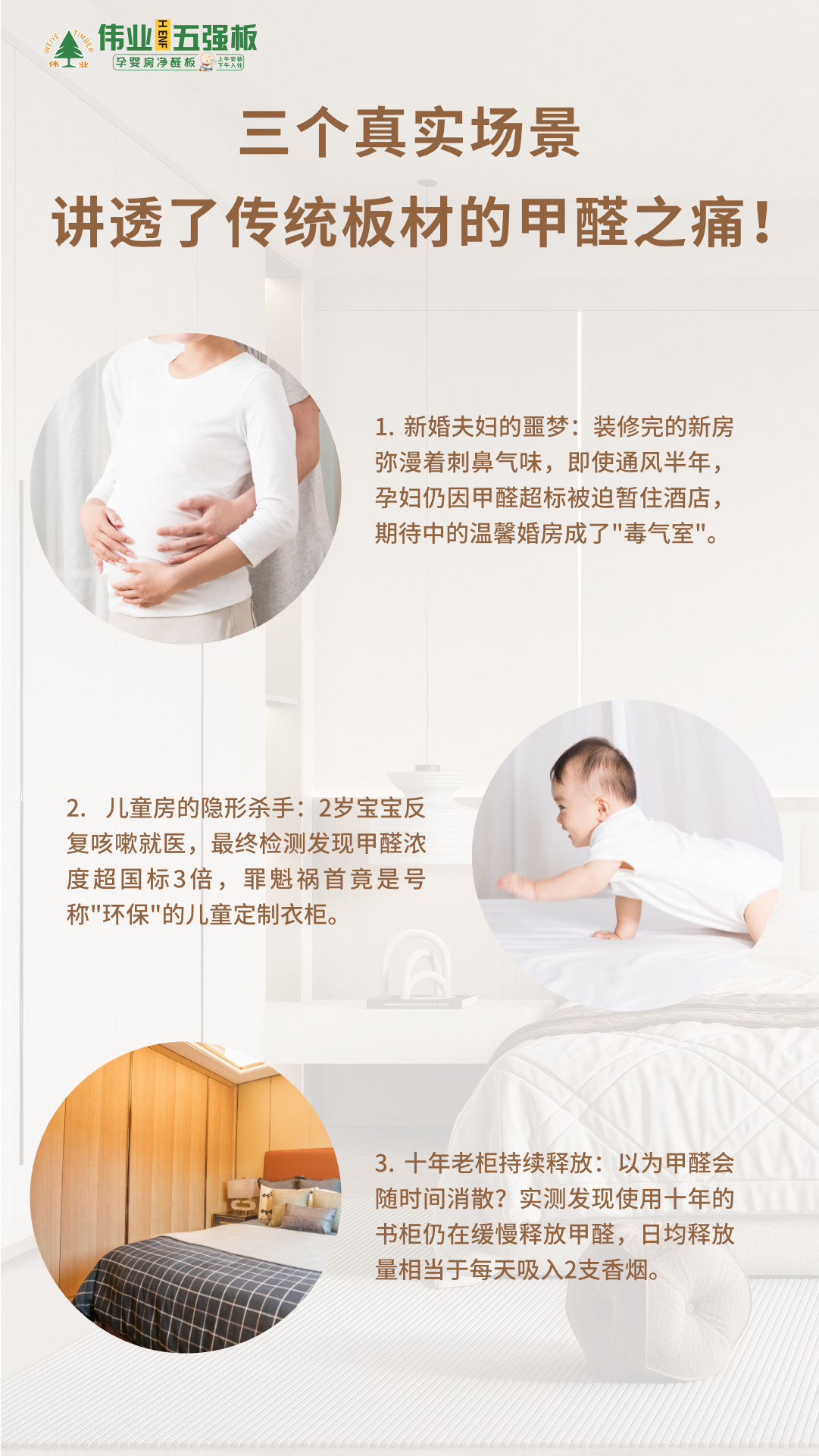 畫板2.jpg