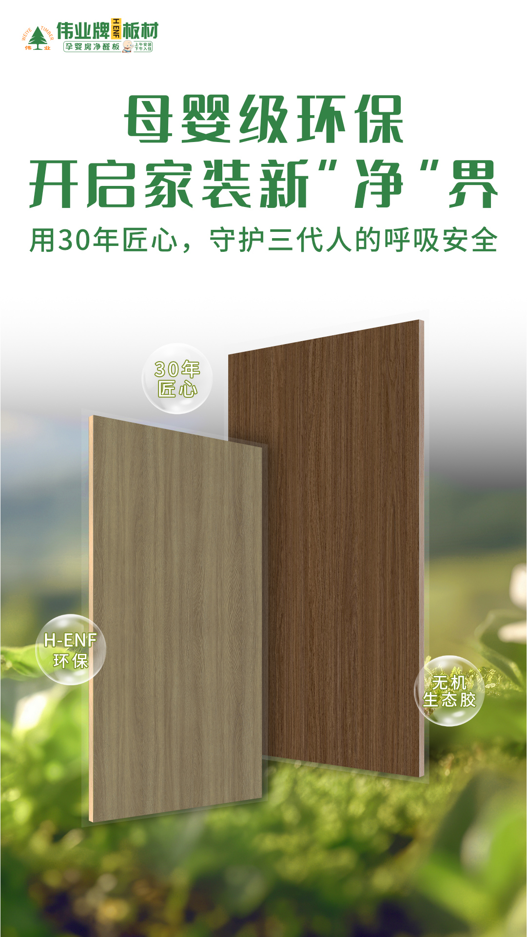 畫板1.jpg