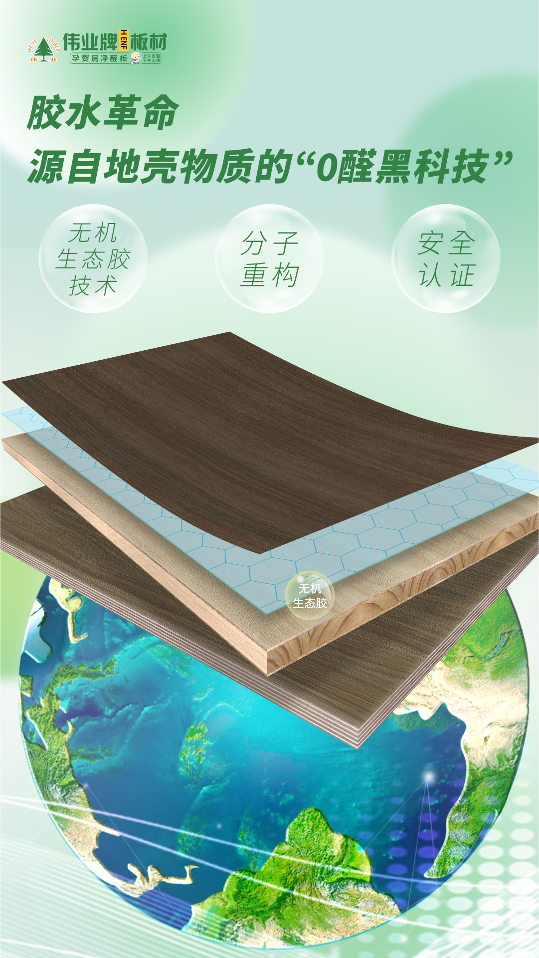 畫板4.jpg
