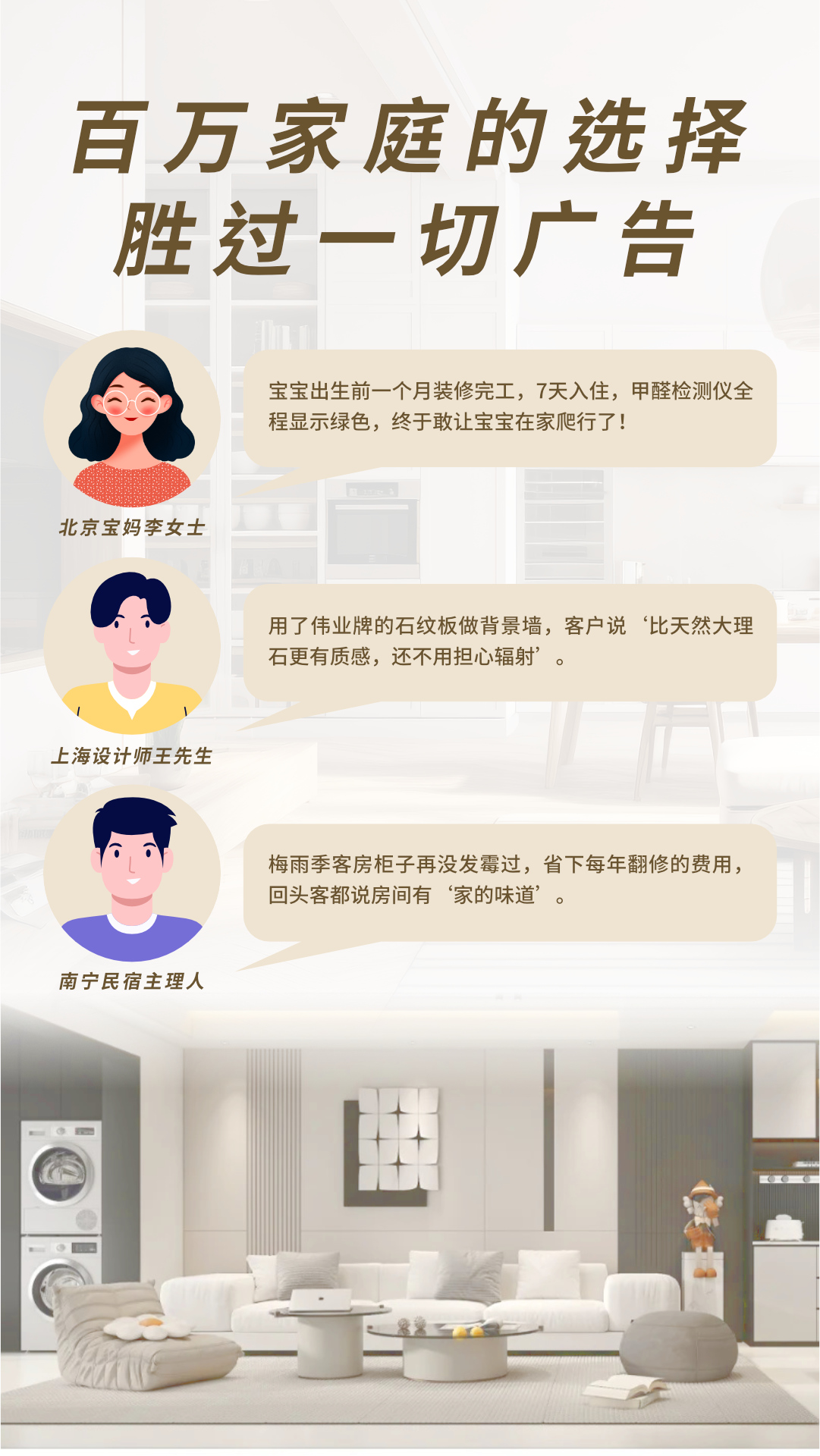 畫板8.jpg
