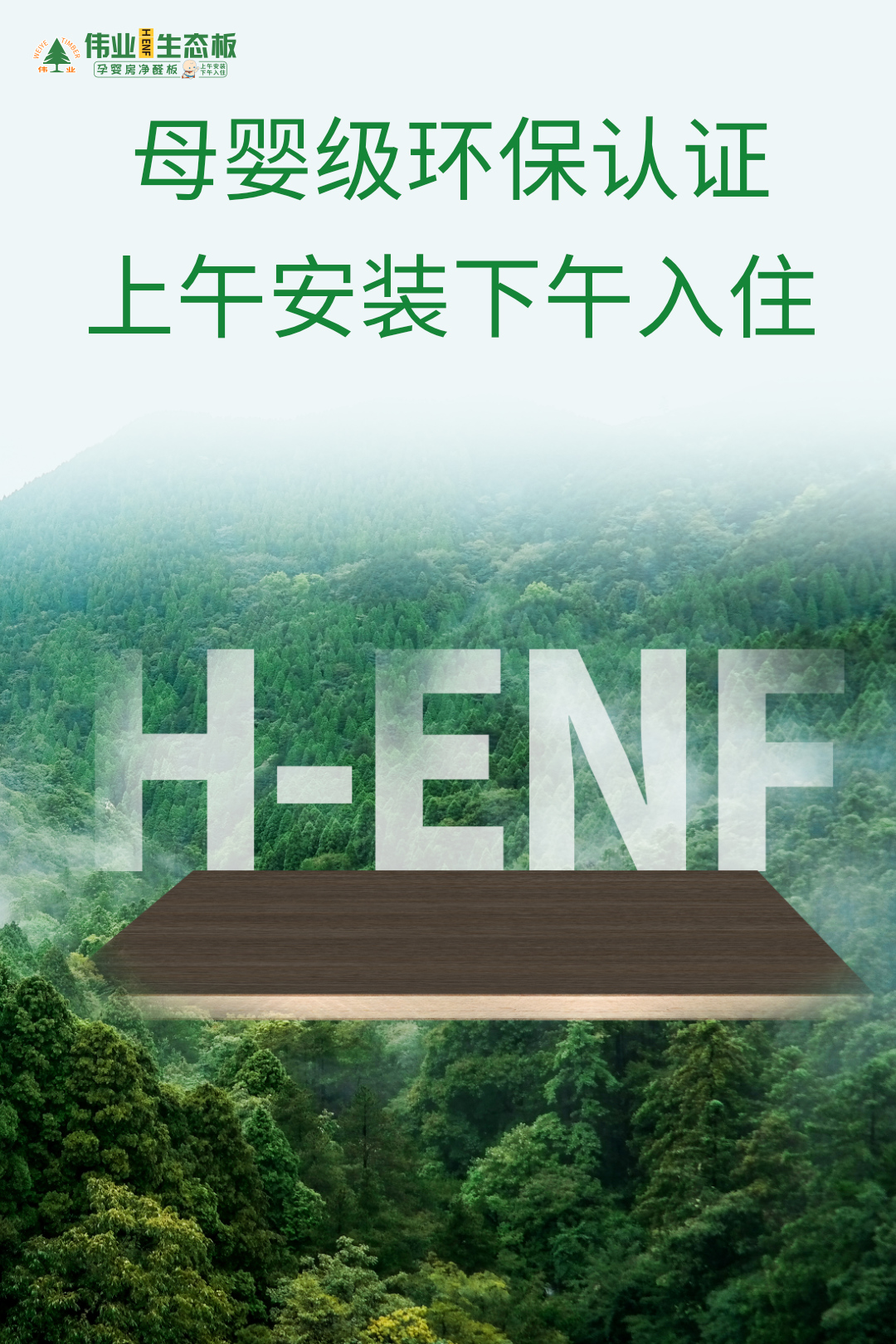 畫板5.jpg