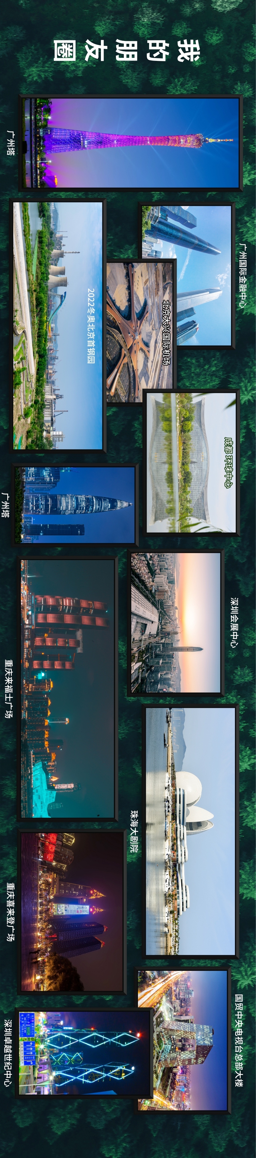 畫板5.jpg