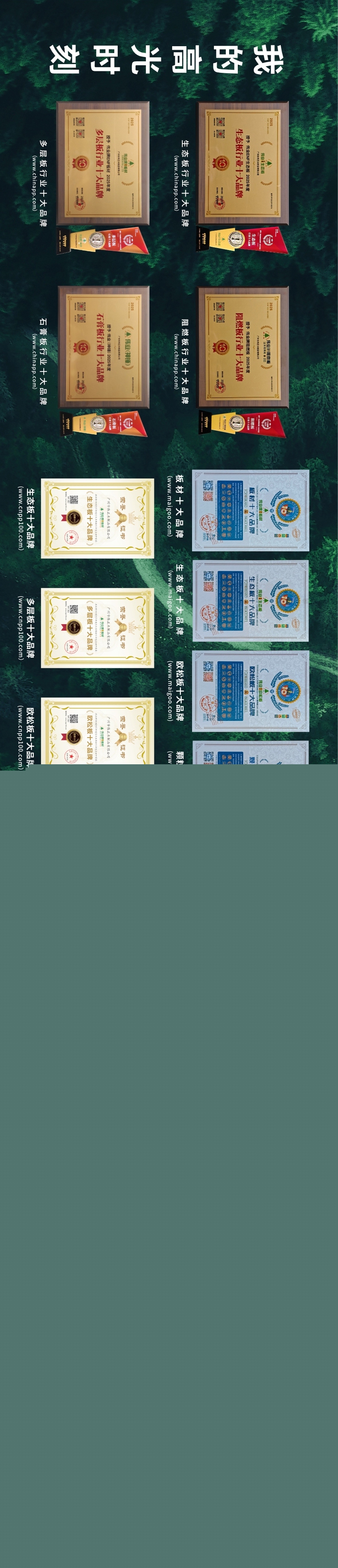 畫板7.jpg