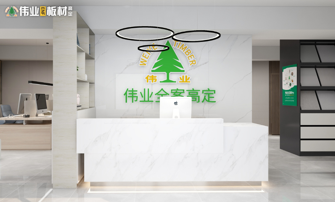 前臺.jpg