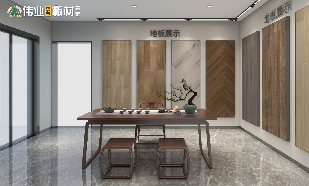 洽談區.jpg