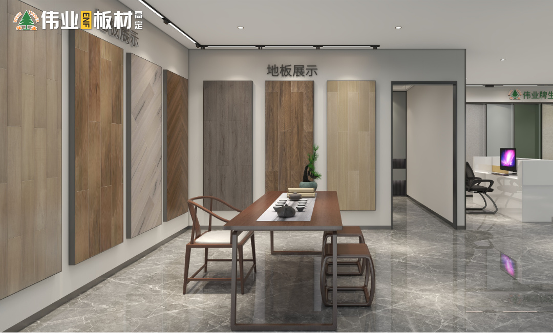 洽談區_2.jpg