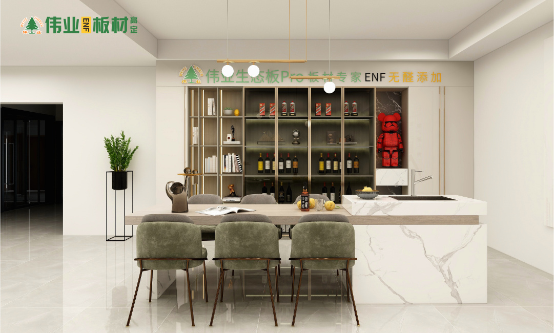 餐廳.jpg