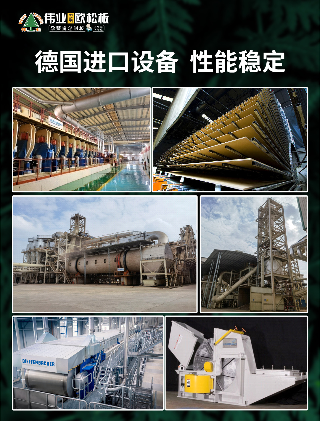 微信圖片_20230609161759.jpg