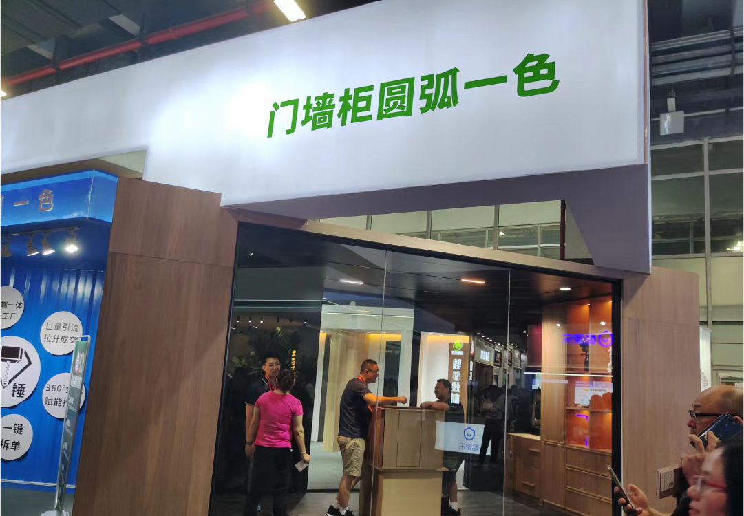 畫板3（外觀）.jpg