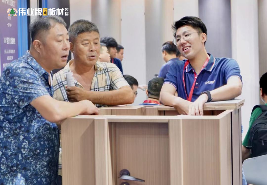 畫板19.jpg