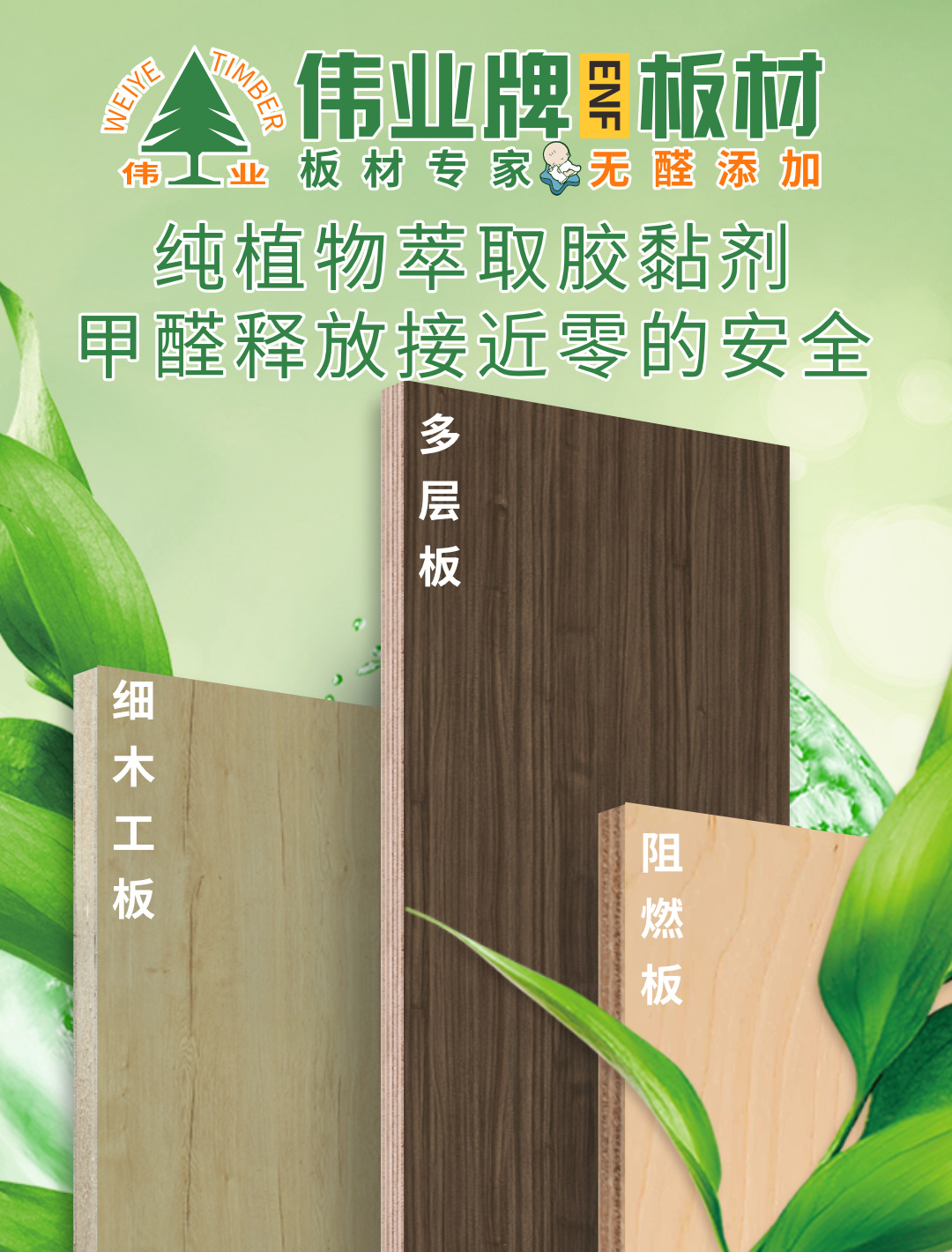 微信圖片_20230316165735.jpg
