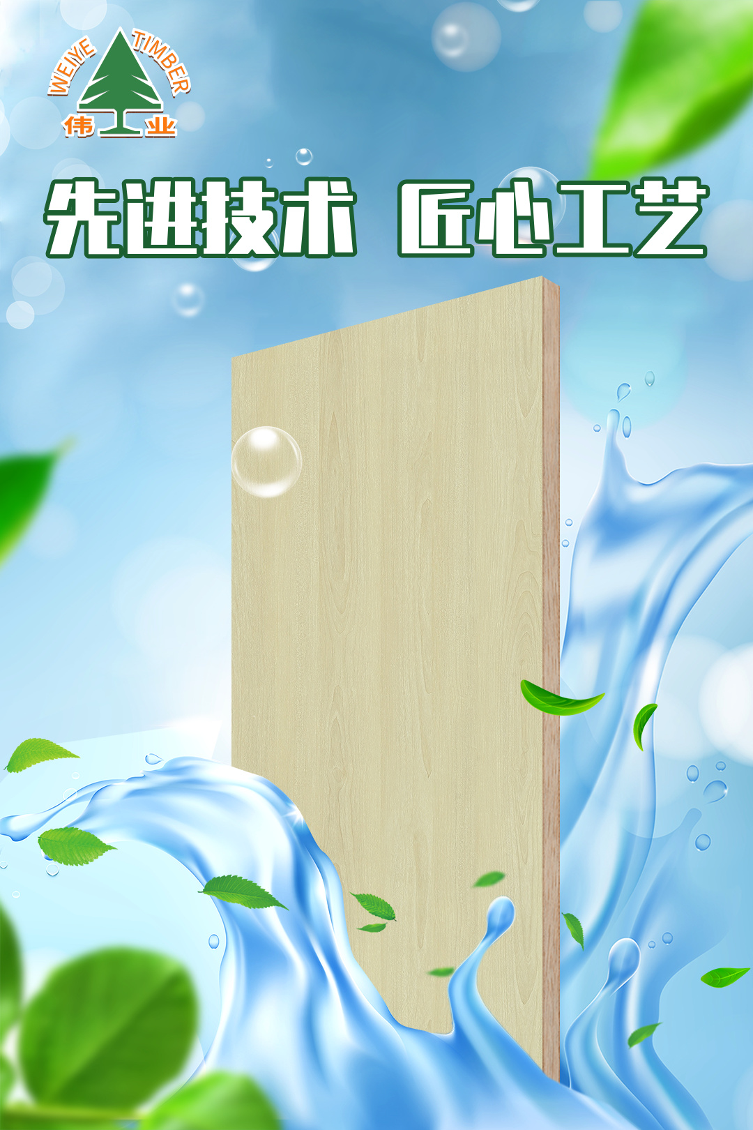 畫板3.jpg