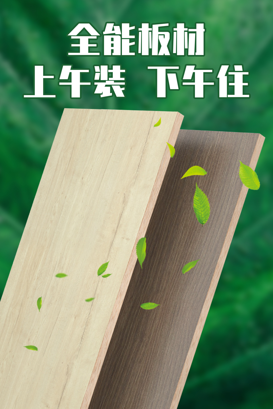 畫板4.jpg