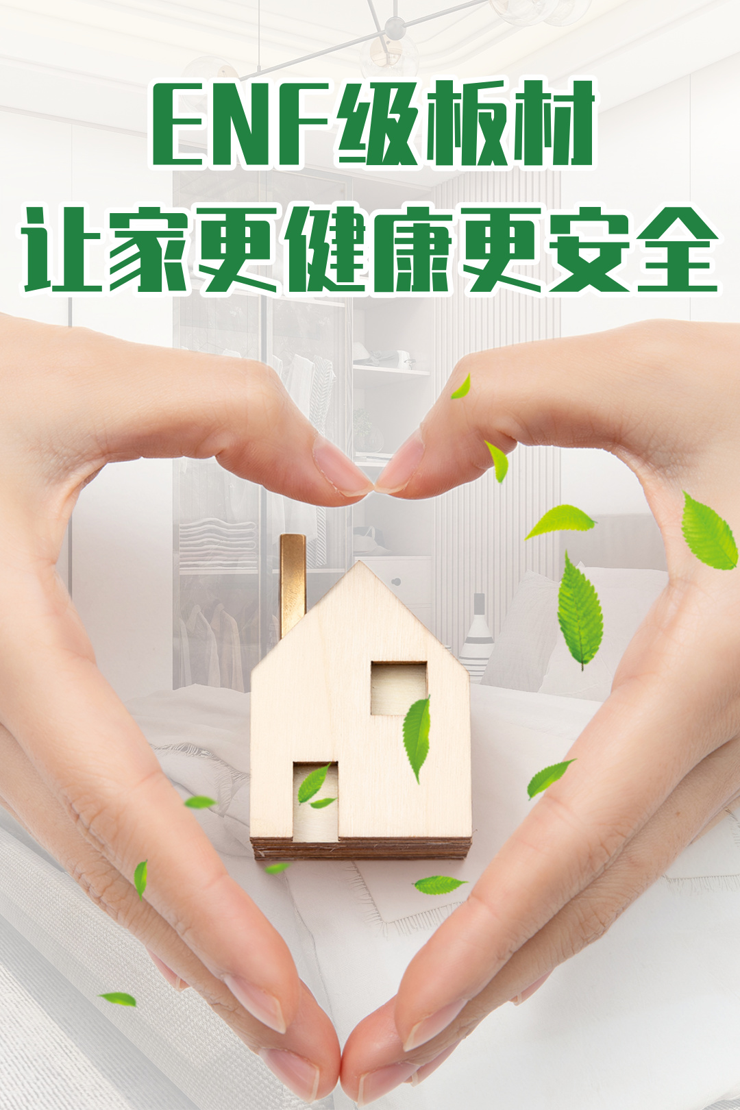 畫板5.jpg