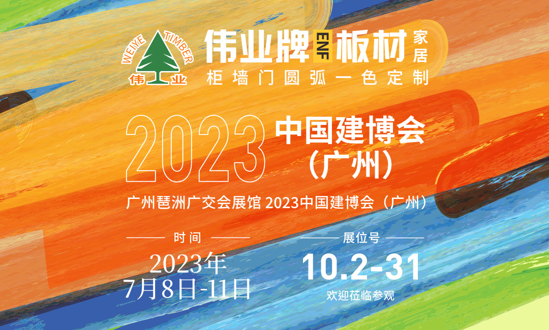 畫板1.jpg