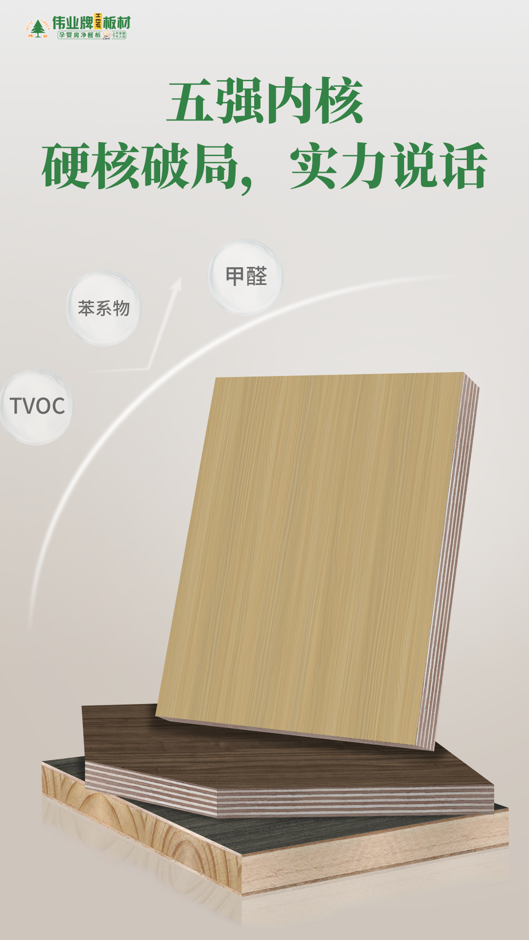 畫板5.jpg