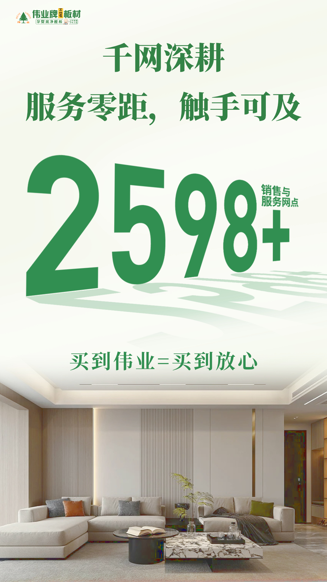 畫板8.jpg