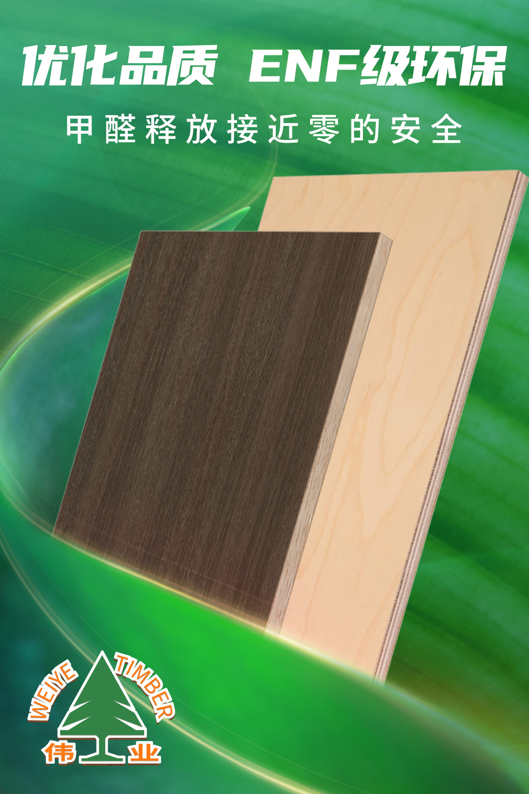 畫板3.jpg
