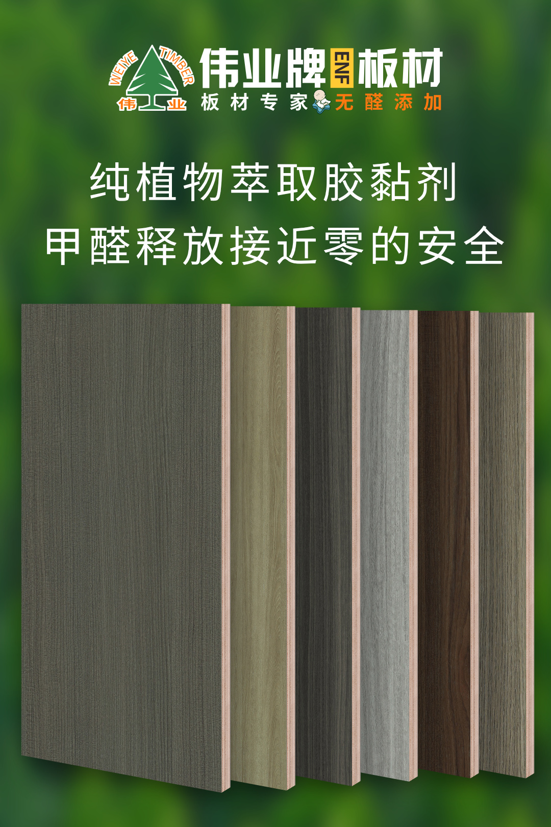 畫板6.jpg