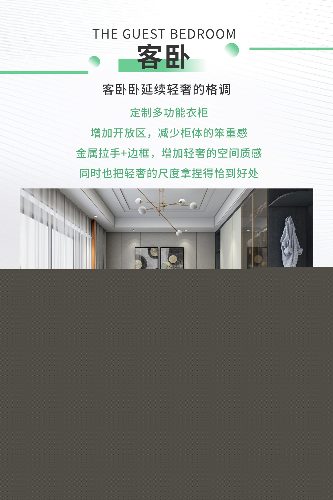 畫板6.jpg