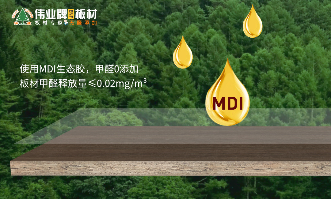 3、研發優勢.jpg