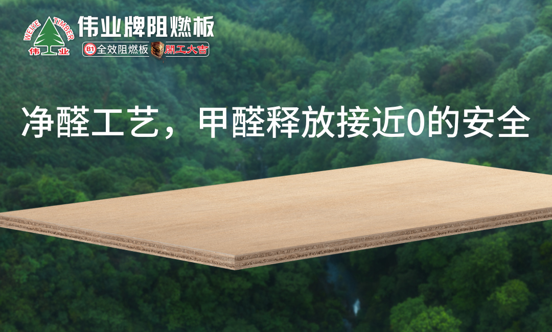 畫板3.jpg