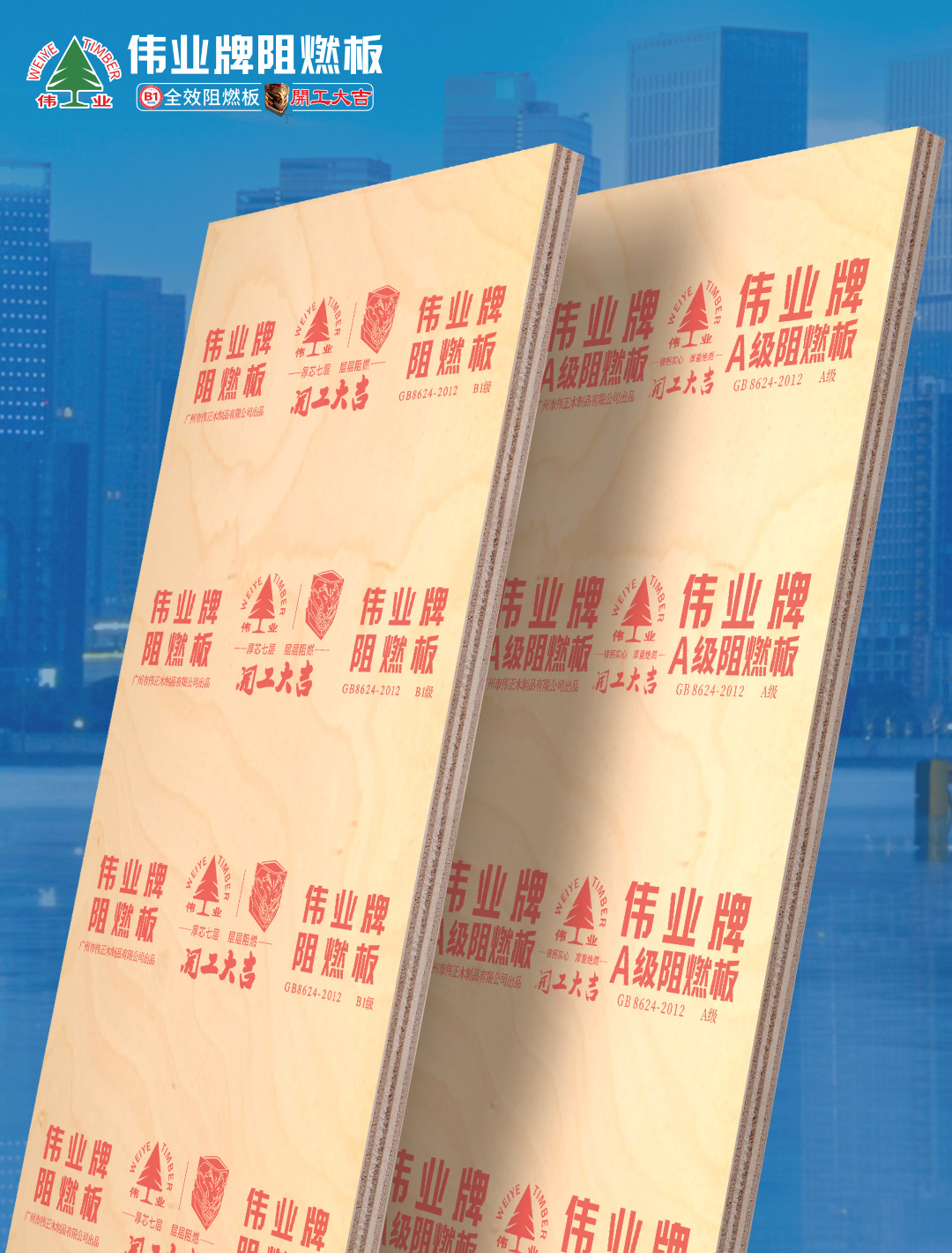 畫板5.jpg