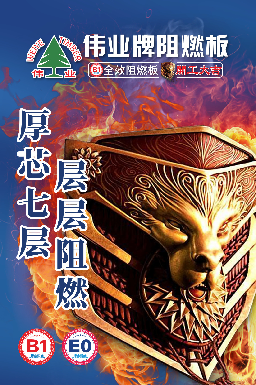 畫板7.jpg