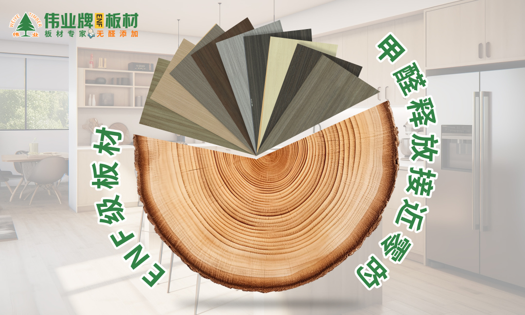 畫板1.jpg