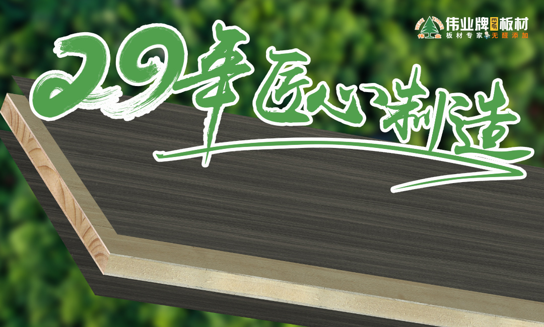 畫板5.jpg