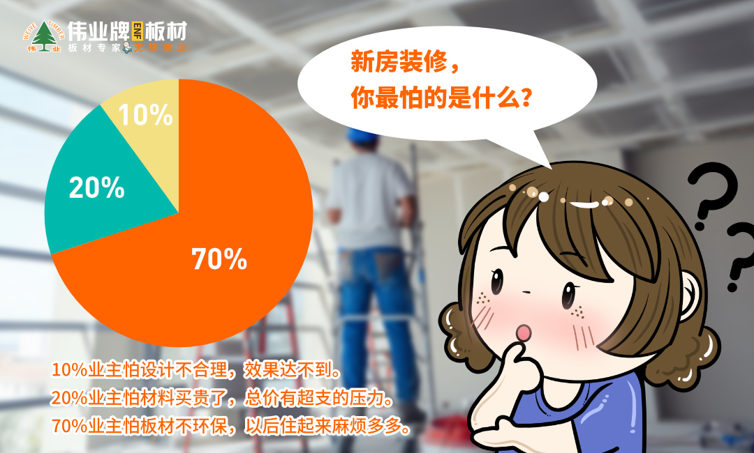 畫板2.jpg