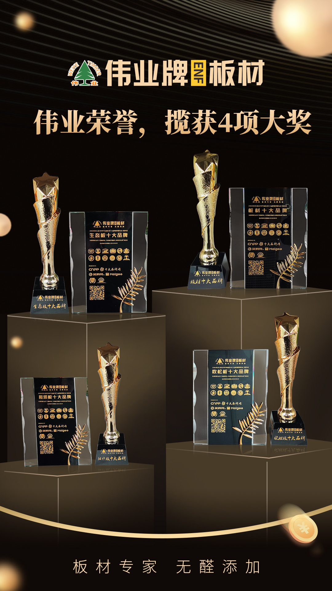 畫板1.jpg
