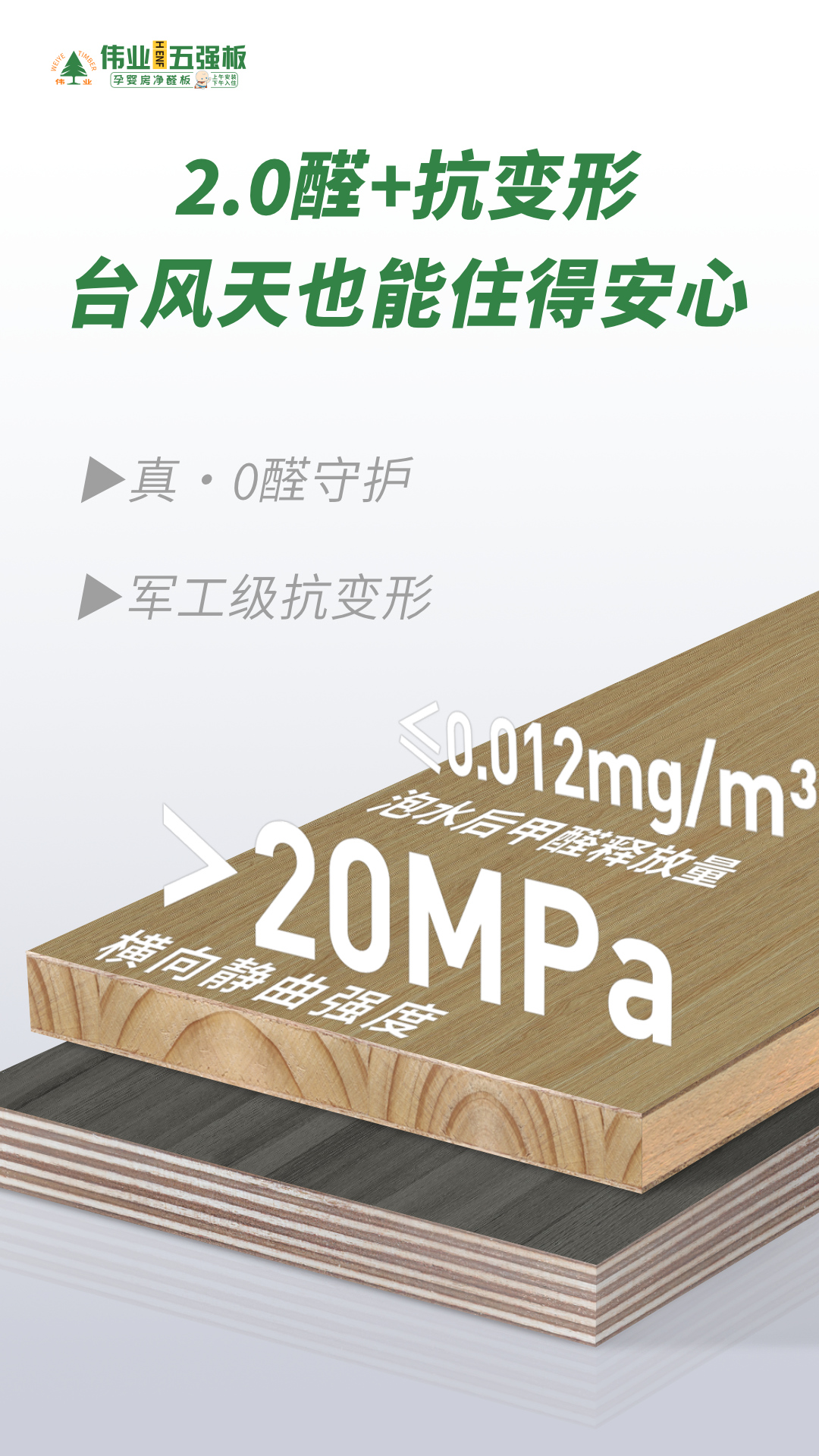 畫板4.jpg