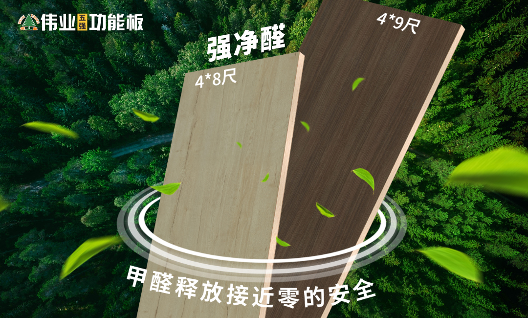 畫板6.jpg