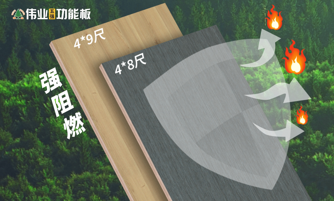 畫板8.jpg