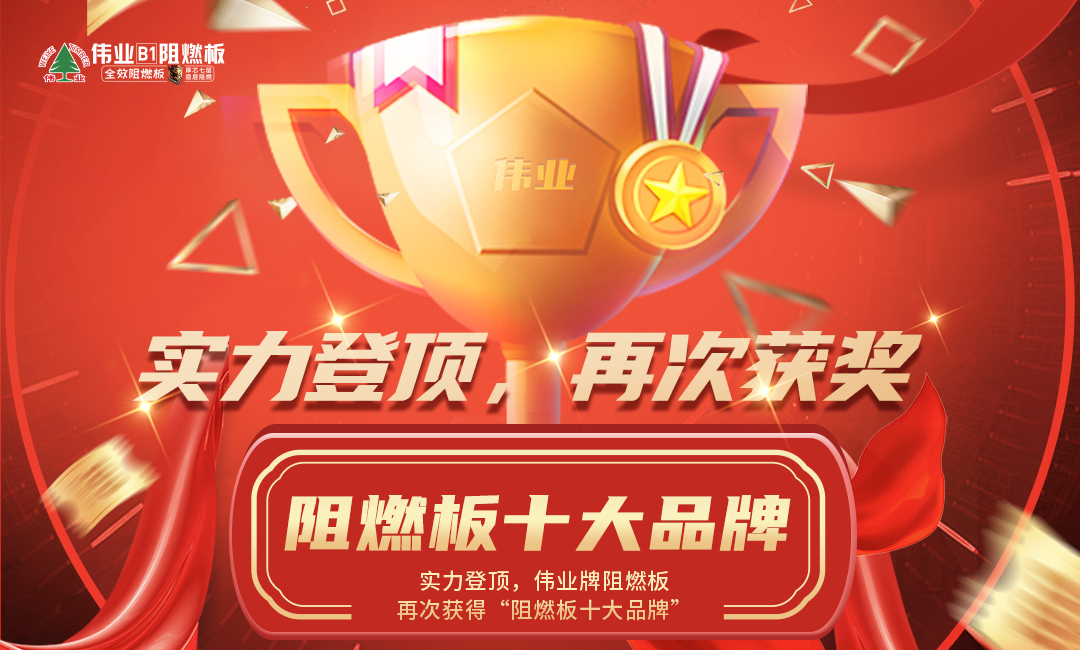 畫板2.jpg