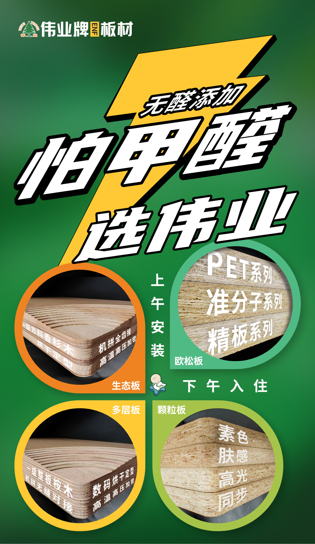 畫板9.jpg