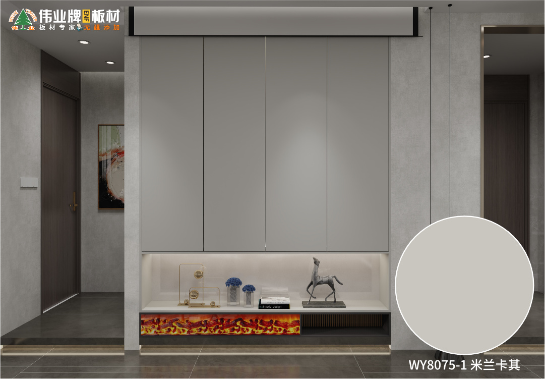 2、WY8075-1米蘭卡其.jpg