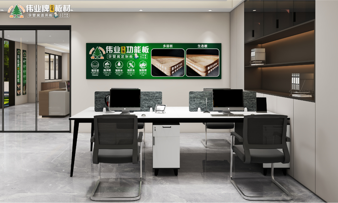 工作區_2.jpg