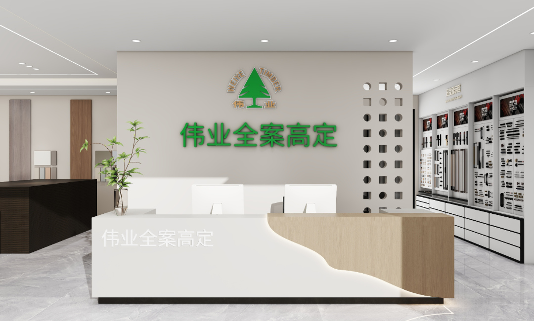 前臺區域.jpg