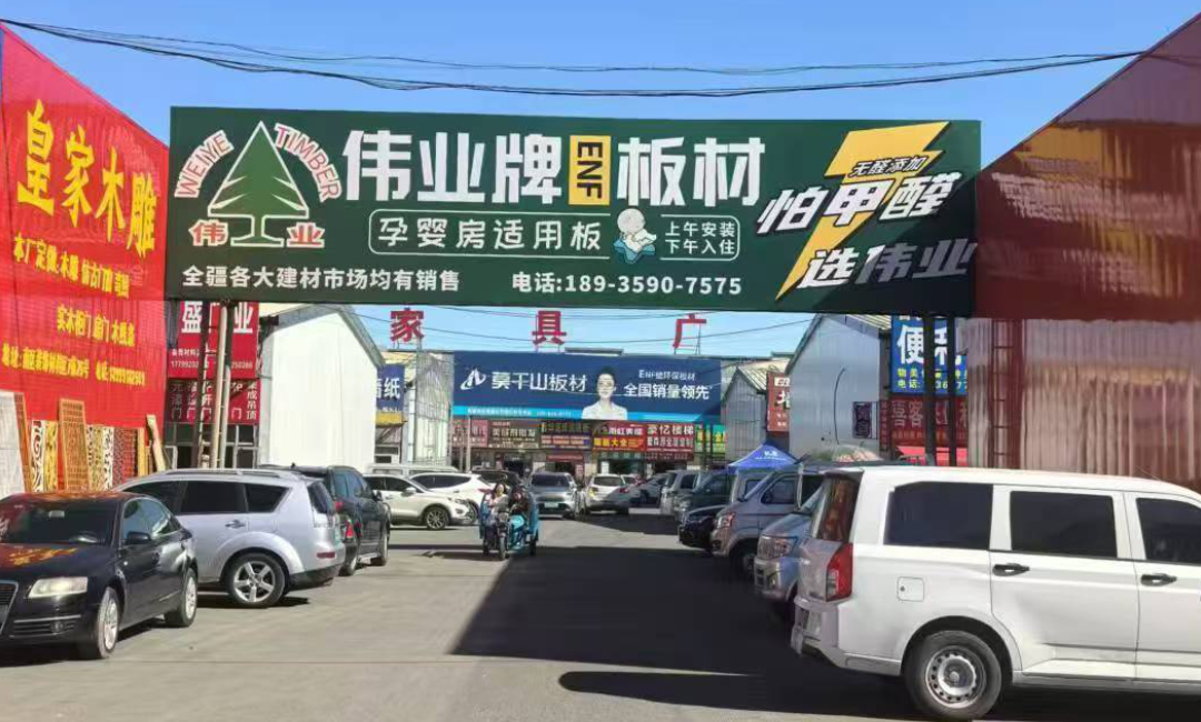 畫板6.jpg