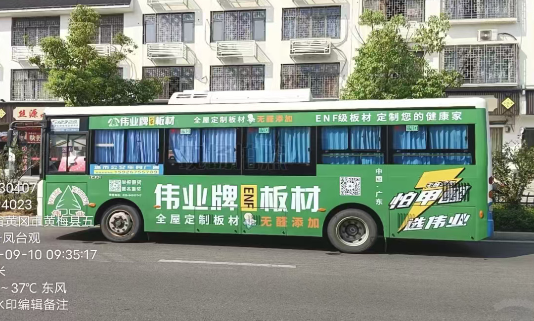 畫(huà)板3.jpg