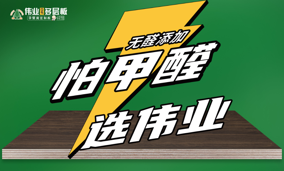 畫板1.jpg