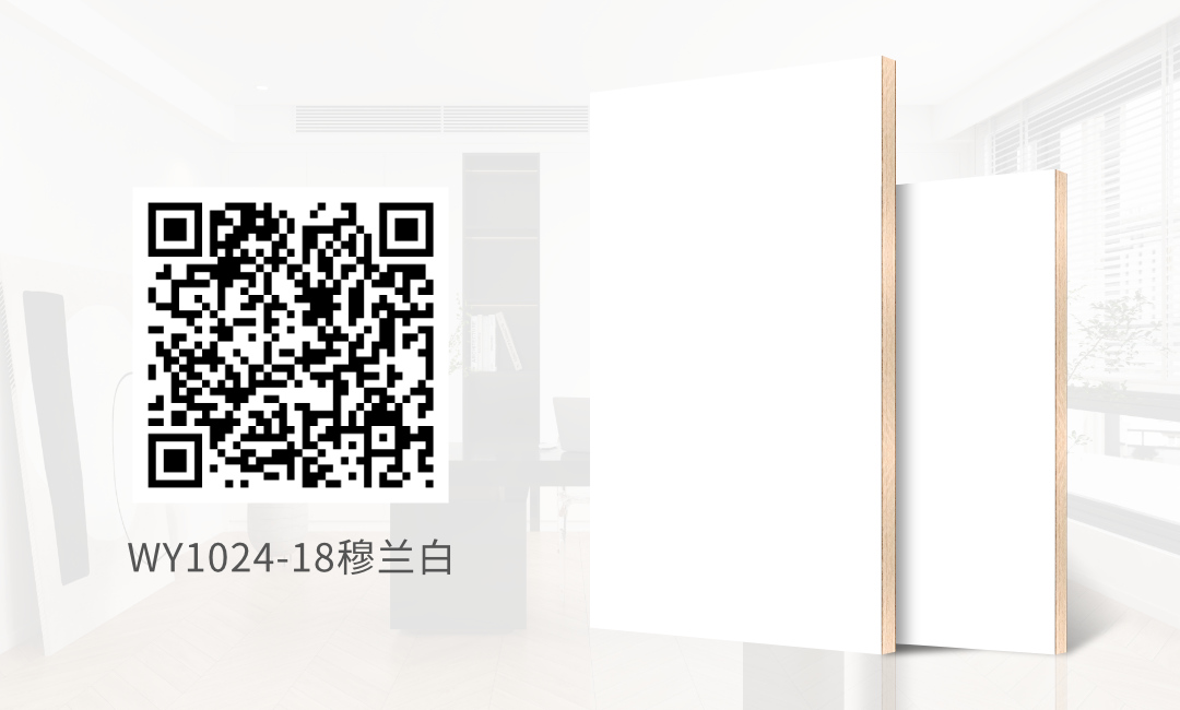 WY1024-18穆蘭白.jpg