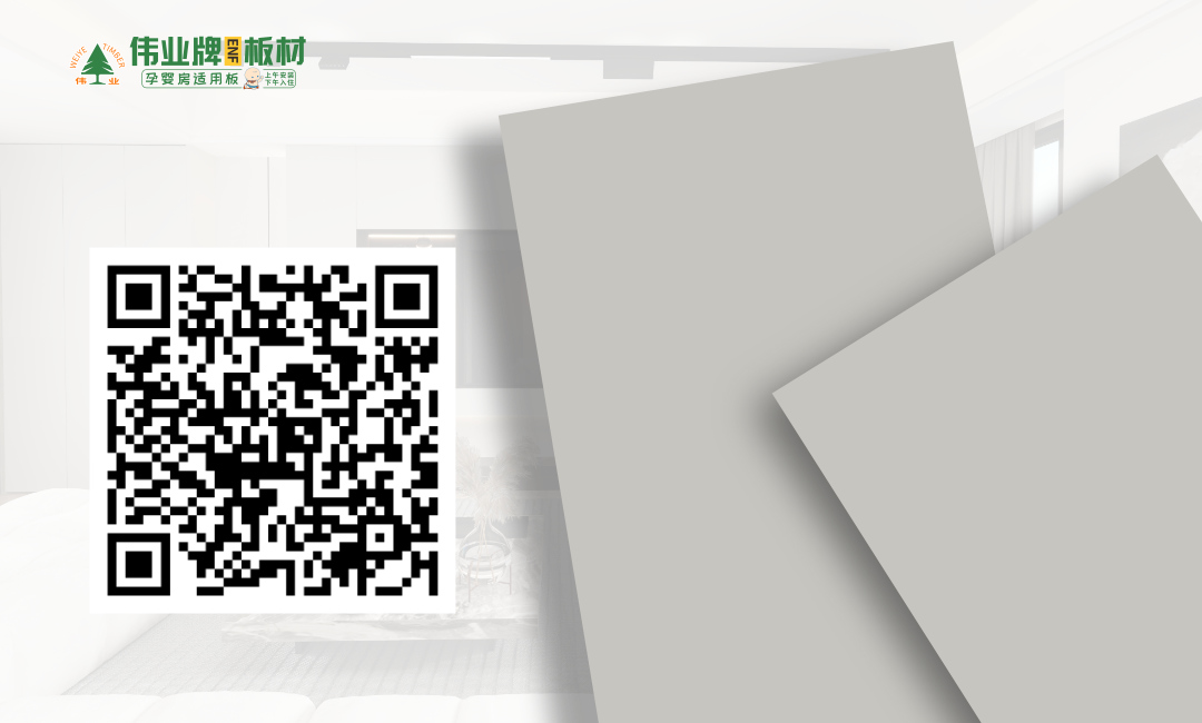 WY8075-1米蘭卡其.jpg