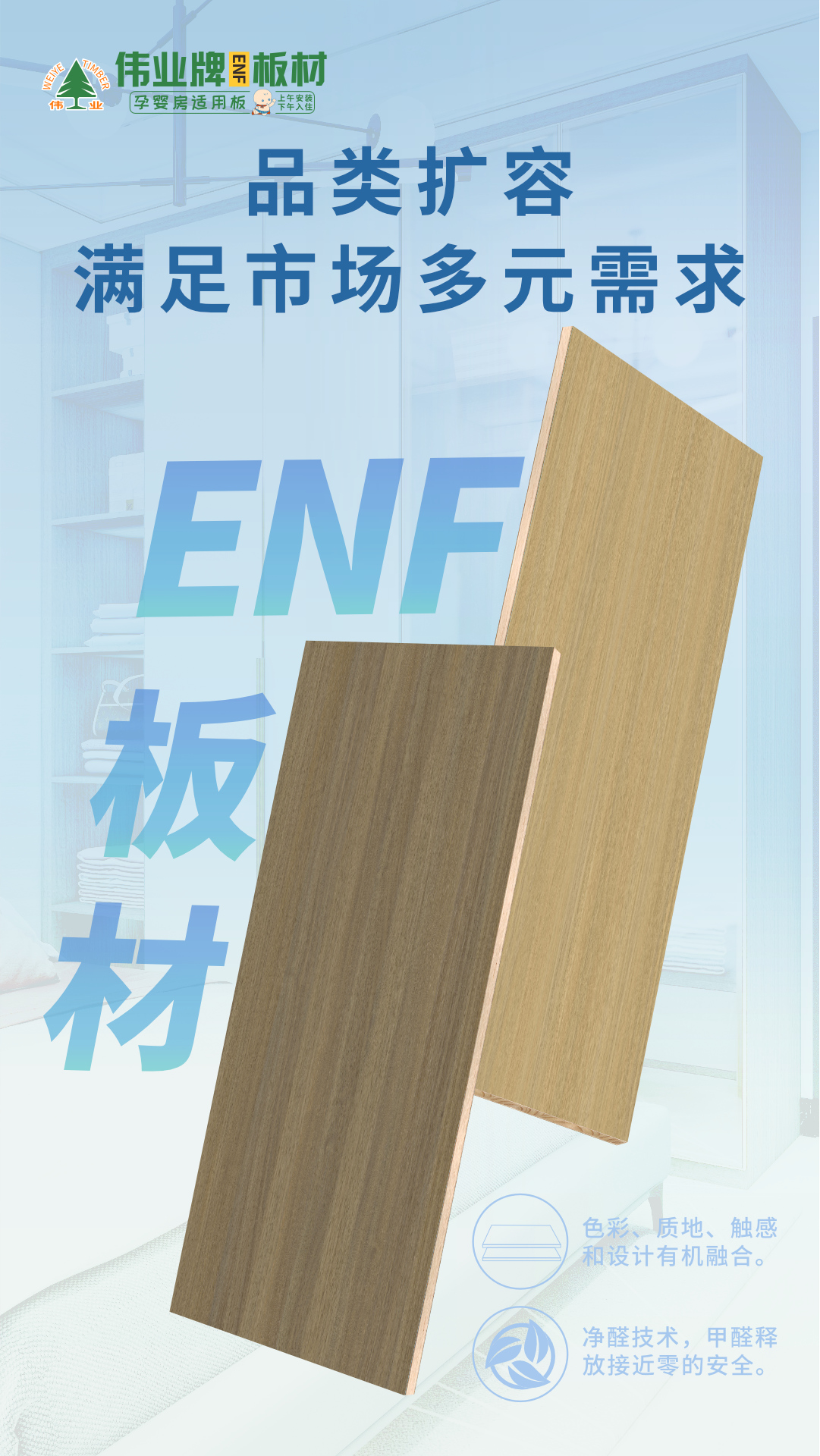 畫板3.jpg