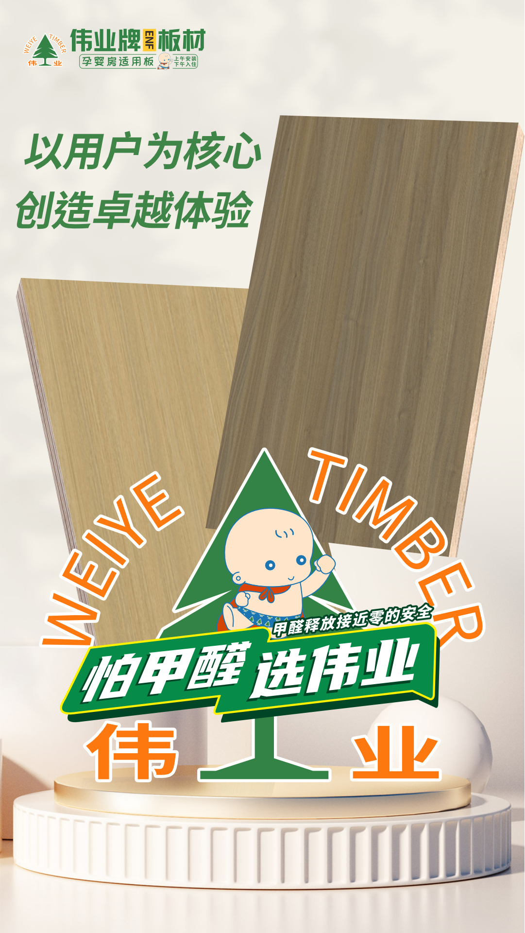 畫板5.jpg