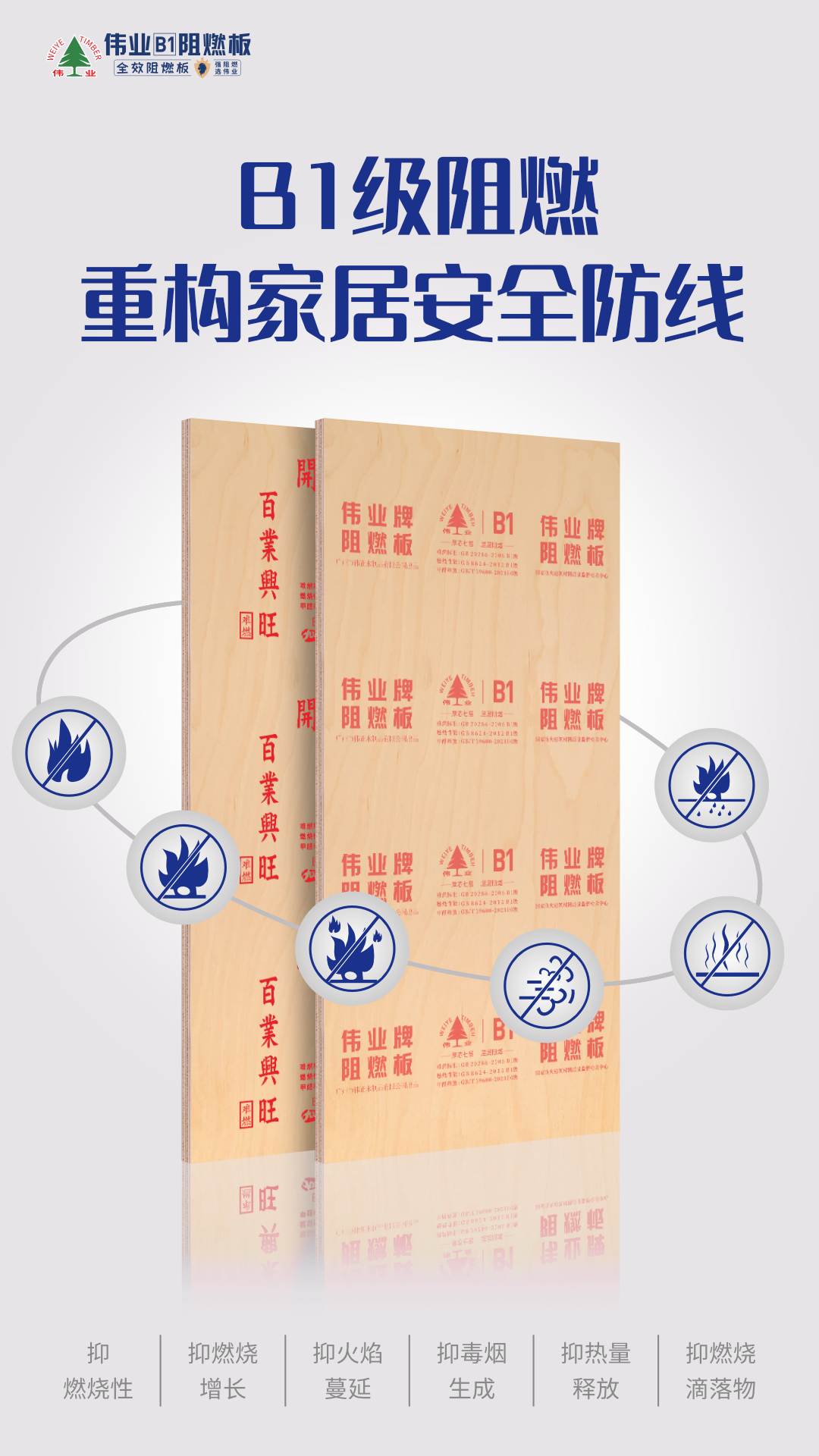 畫板3.jpg