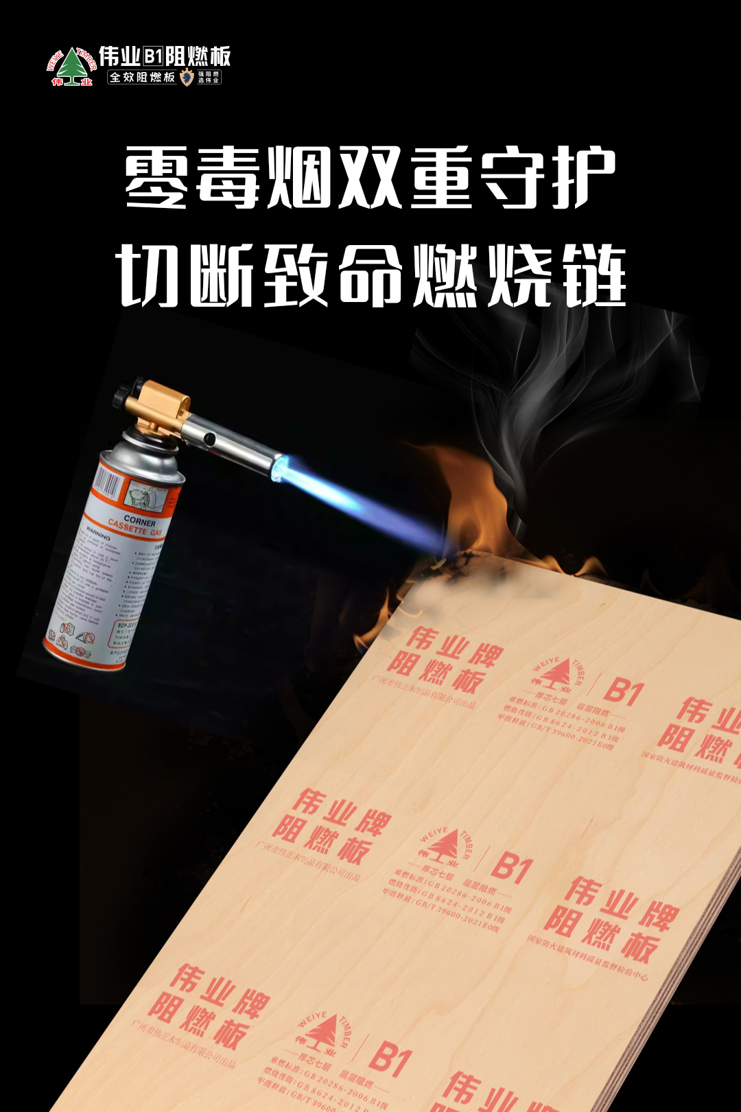 畫板5.jpg