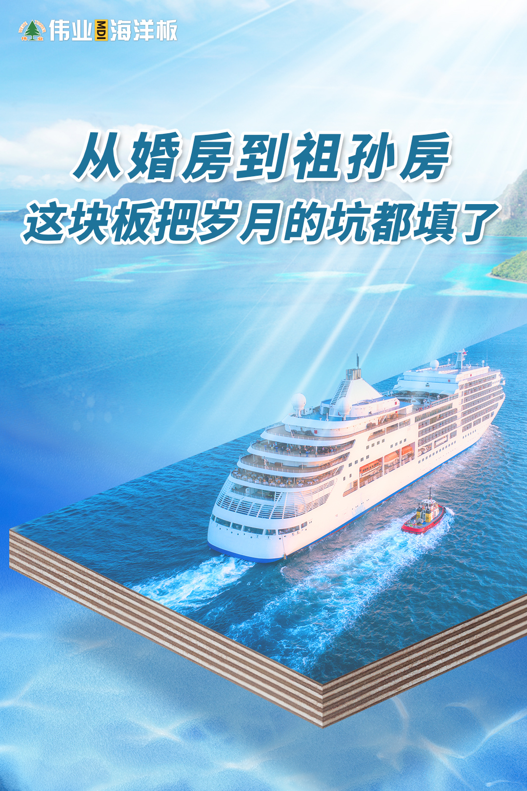 畫板1.jpg